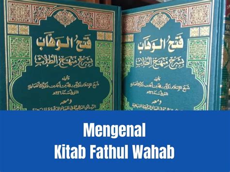 Metode Pembelajaran Fathul Wahab